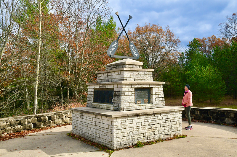 Highbanks Trail